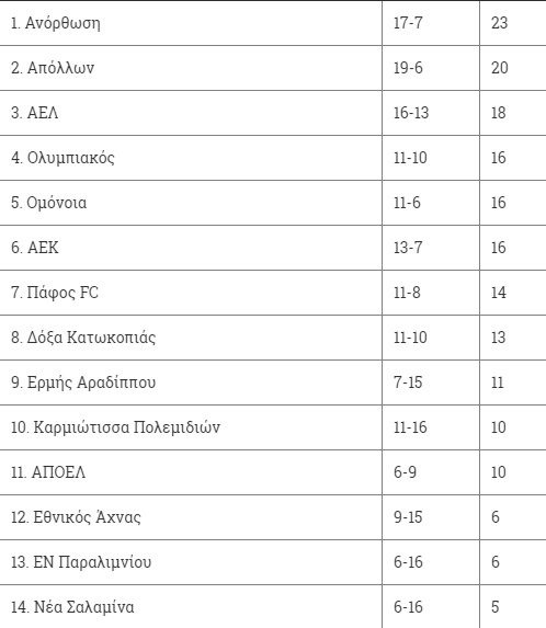 22b08ce2-17cc-40c4-afc3-96d1da0726dc.jpg