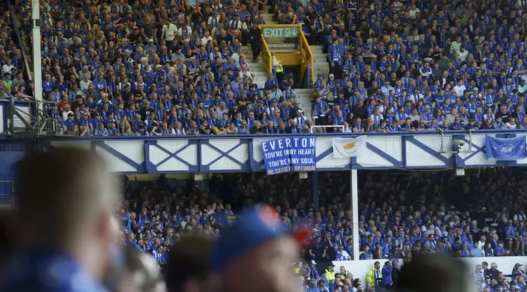 Premier League: Η Έβερτον αποχαιρέτησε έπειτα από 133 χρόνια το «Γκούντισον Παρκ»