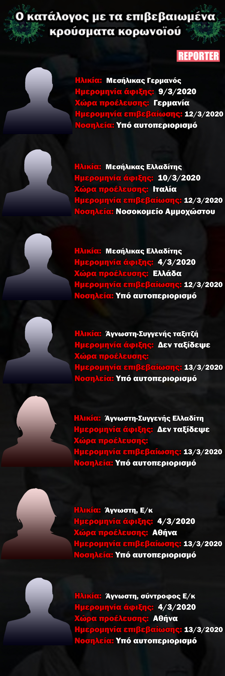 93a4eb6e-5cf5-4891-aa9b-f2e6c83a57f1.jpg