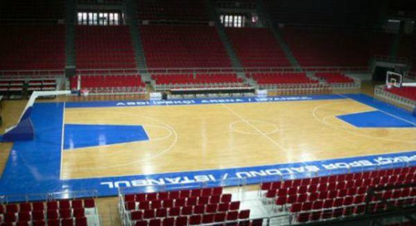 Οι Αρχές και το προσωπικό ασφαλείας του «Αμπντί Ιπεκτσί» πραγματοποίησαν έλεγχο σε όλους τους χώρους του γηπέδου, αλλά δεν προέκυψε το παραμικρό ύποπτο εύρημα.