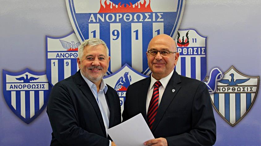 Η διοίκηση της «Κυρίας» ανακοίνωσε τη συνεργασία με την εταιρία GLOBAL FOOTBALL SOLUTIONS