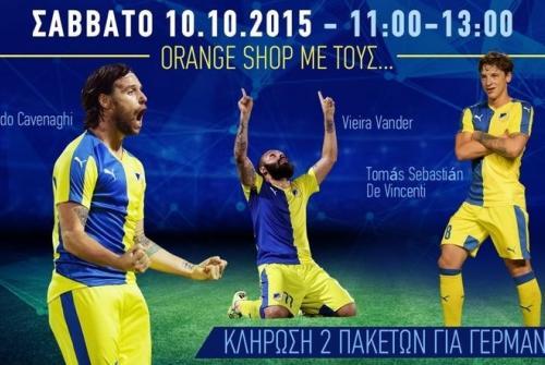 Πόλος έλξης για τους φίλους του ΑΠΟΕΛ αναμένεται να αποτελέσουν το Σάββατο οι τρείς παίκτες των γαλαζοκιτρίνων