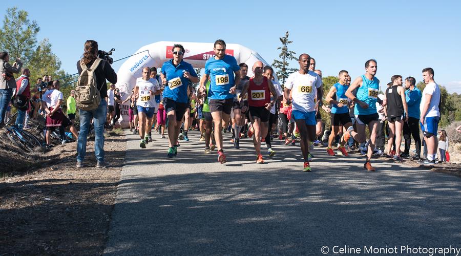 Διοργανώθηκε για 9η συνεχή χρονιά από τη Δρό.Με.Α Racing, με τη συνεργασία του ΠΑΣΥΚΑΦ και του Δήμου Γερίου