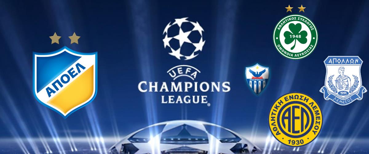 Εκπλήσσει το αποτέλεσμα της UEFA για τις υπόλοιπες κυπριακές ομάδες. Δείτε σε ποια θέση βρίσκονται Ομόνοια, Ανόρθωση, ΑΕΛ και Απόλλωνας
