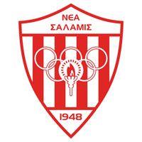 ΝΕΑ ΣΑΛΑΜΙΝΑ