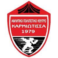 ΚΑΡΜΙΩΤΙΣΑ ΠΑΝΩ ΠΟΛΕΜΙΔΙΩΝ
