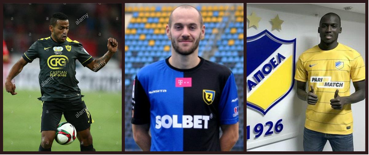 Ο Γιαμπερέ ανακοινώθηκε, ο Επεσίλιο φθάνει Κύπρο το μεσημέρι και ο Μαγιέφσκι φέρεται να είναι μεταγραφικός στόχος των γαλαζοκιτρίνων