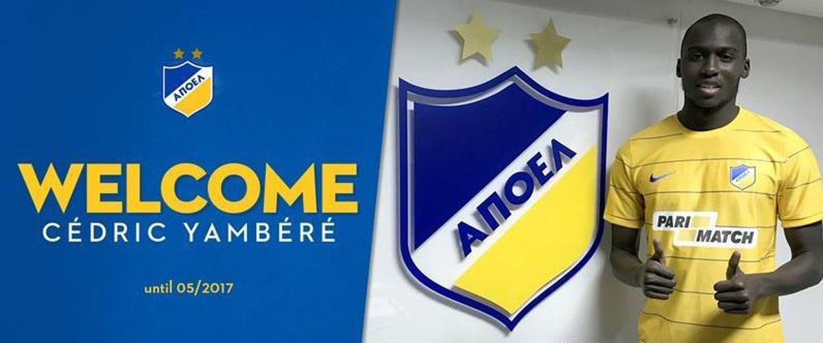 Ο Σεντρίκ Γιαμπερέ υπέγραψε πρώτη φορά επαγγελματικό συμβόλαιο πριν τρία χρόνια και είχε απολαβές «μόλις» 4 χιλιάδες το μήνα
