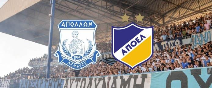 ESPANA FUTBOL LIGA EUROPA