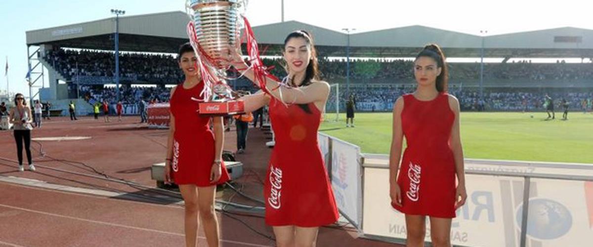 Οι ημερομηνίες των τελικών των διοργανώσεων της ΚΟΠ

