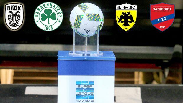 Η κανονική περίοδος της Super League ολοκληρώθηκε, με τους ΠΑΟΚ, Παναθηναϊκό, ΑΕΚ και Πανιώνιο να συνεχίζουν στα playoffs, όπου θα διεκδικήσουν τα ευρωπαϊκά εισιτήρια