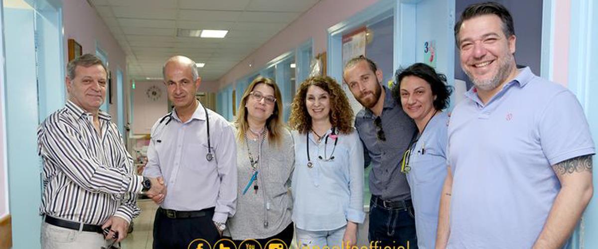 Το κοινωνικό του πρόσωπο έδειξε ο ΑΠΟΕΛ 