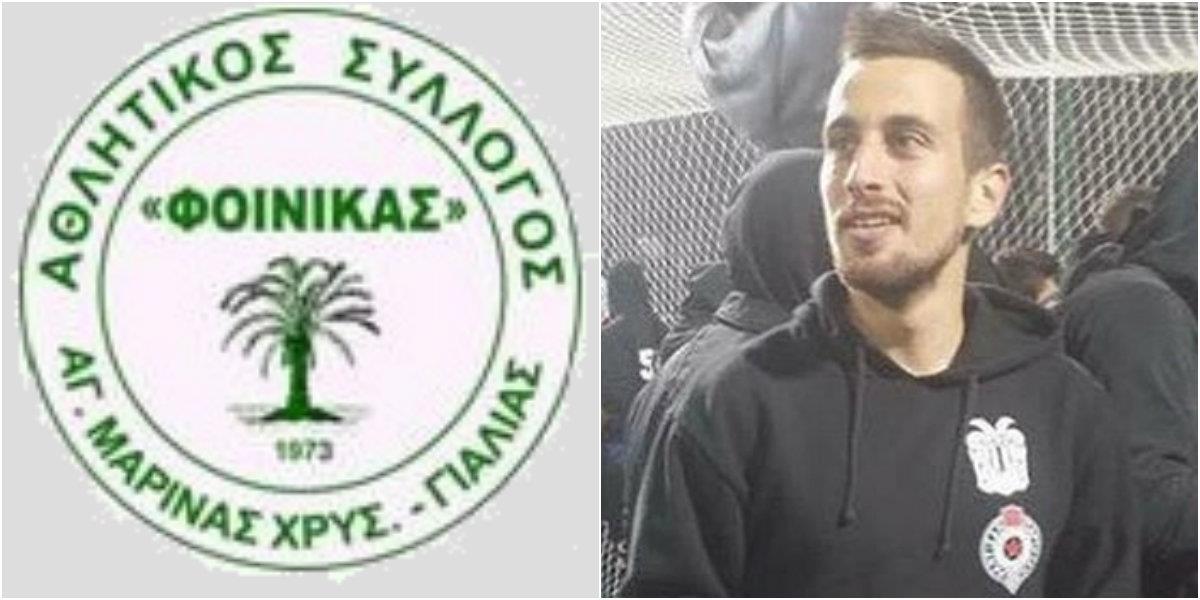 «Η φανέλα με το νούμερο 6 θ’ ανήκει για πάντα στον ποδοσφαιριστή μας Νάσο Κωνσταντίνου»
