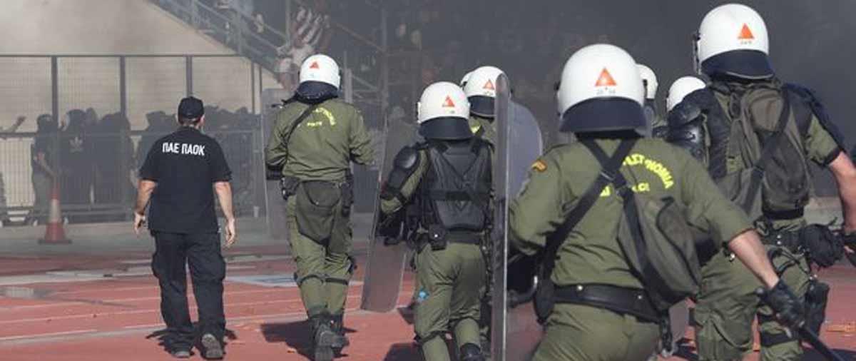 Οι αρμόδιοι φορείς αξιολογούν τα σοβαρά επεισόδια που έλαβαν χώρα στις εξέδρες