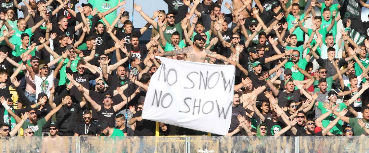 Η οργισμένη ανακοίνωση των οργανωμένων οπαδών της Ομόνοιας που προμηνύει ότι θα υπάρξουν αντιδράσεις