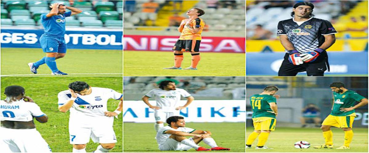 Πισωγύρισμα δεκαετίας και δυσοίωνο μέλλον στην Ευρώπη για τις κυπριακές ομάδες