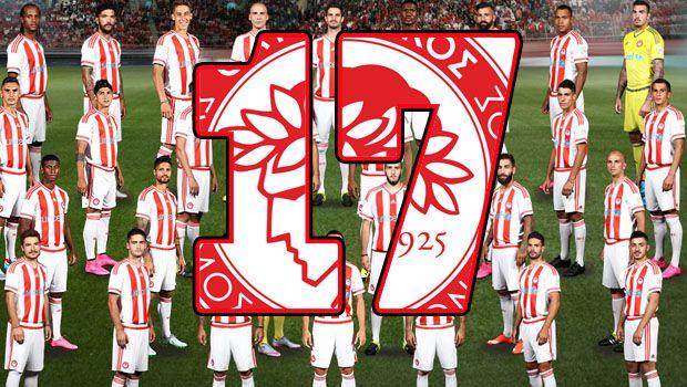 Με τη νίκη κόντρα στον Λεβαδειακό, ο Ολυμπιακός έφτασε τις 17 σερί στο πρωτάθλημα δημιουργώντας νέο ρεκόρ συνεχόμενων επιτυχιών.