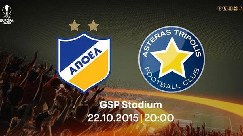 Αγώνας δίχως αύριο για τον ΑΠΟΕΛ την Πέμπτη 22/10 με τον Αστέρα 