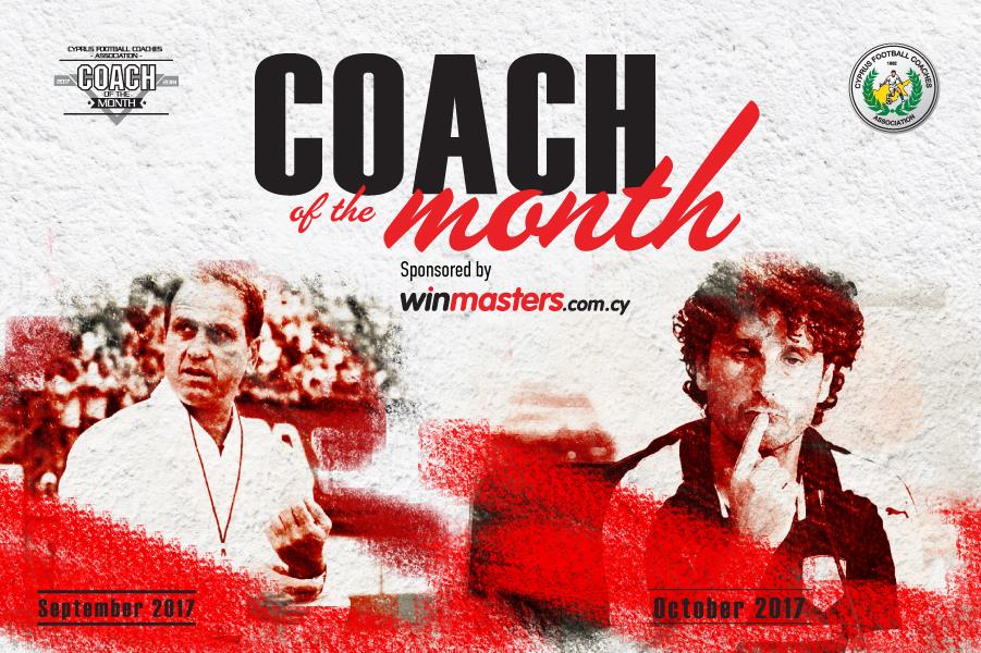 coach_october_social