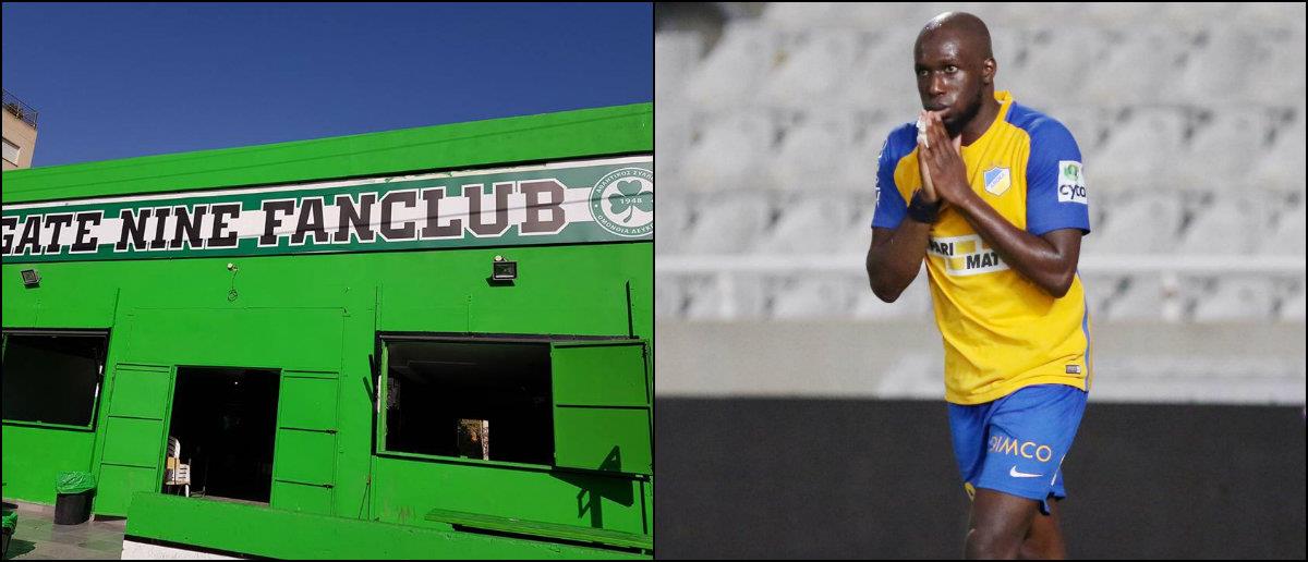 DEN THA MATHETE POTE...