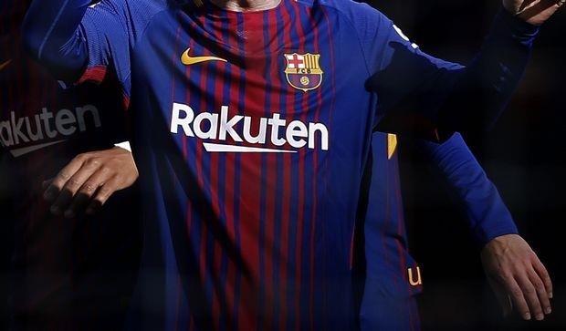 Σε μια από τις... γνωστές της συνήθειες, η ιστοσελίδα "footyheadlines.com" αποκάλυψε το, αν μη τι άλλο ιδιαίτερο, μπλουζάκι που θα φορούν οι ποδοσφαιριστές της Μπαρτσελόνα στην προθέρμανση. (PHOTO)
