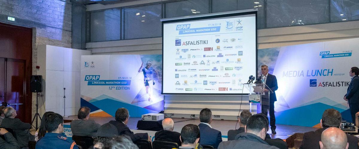 Ουσιαστική βελτίωση της διαδρομής με κατάργηση της επανάληψης και εμπλουτισμένες παροχές προς τους δρομείς, ενόψει της διοργάνωσης που διεξάγεται 17-18 Μαρτίου στο παραλιακό μέτωπο της Λεμεσού