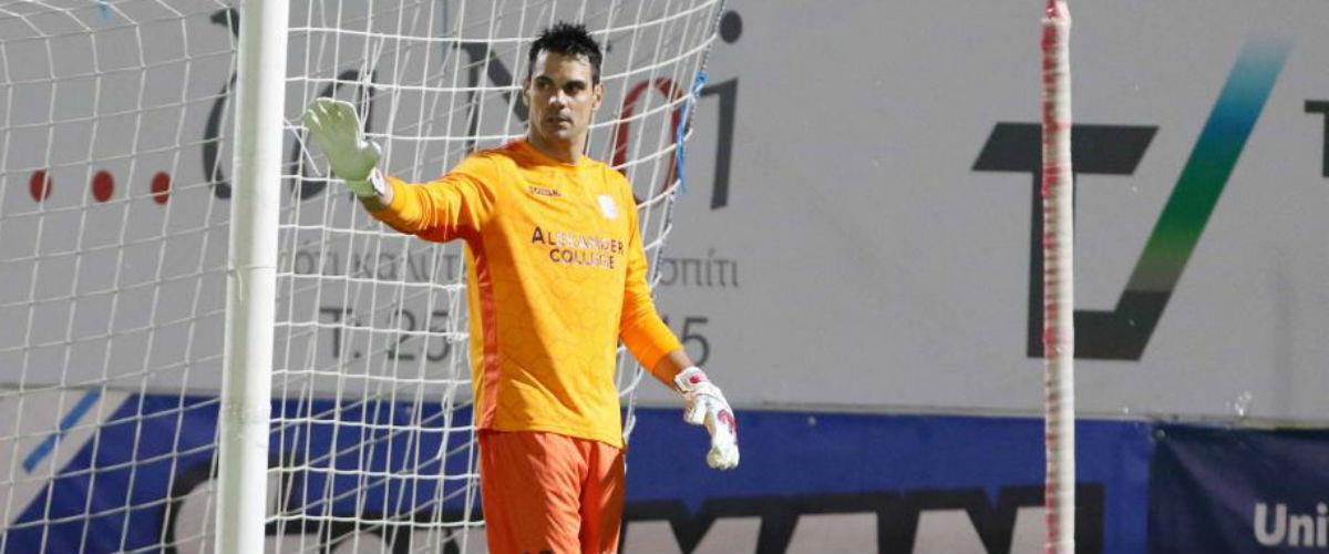 Πάσα… στην τρίτη κυπριακή ομάδα της καριέρας του έδωσε ο Βελγοισπανός τερματοφύλακας