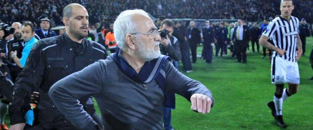 Τα... απόνερα των όσων έγιναν την περασμένη Κυριακή στη Τούμπα άρχισαν! Η ομοσπονδία των Ευρωπαϊκών συλλόγων μέσω ανακοίνωσή της έκανε γνωστό πως αποβάλλει τον ΠΑΟΚ από τα μητρώα της μετά την είσοδο του Ιβάν Σαββίδη με όπλο στον αγωνιστικό χώρο.

