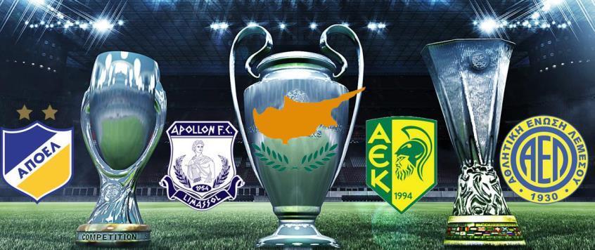 Ιστορική η τρέχουσα σεζόν στην Ευρώπη, ανοίγει ξανά το παράθυρο της πενταπλής εκπροσώπησης