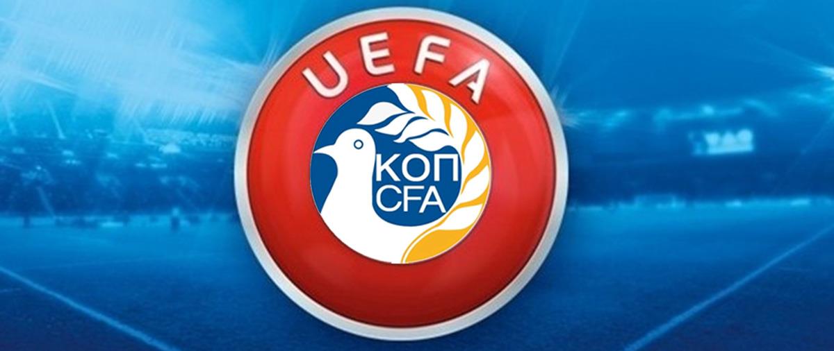 ΑΠΟΕΛ, Απόλλων, Ανόρθωση και ΑΕΚ συνθέτουν ένα πρωτοεμφανιζόμενο καρέ στις διοργανώσεις της UEFA