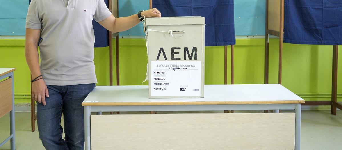 ΒΟΥΛΕΥΤΙΚΕΣ ΕΚΛΟΓΕΣ- ΚΟΣΜΟΣ