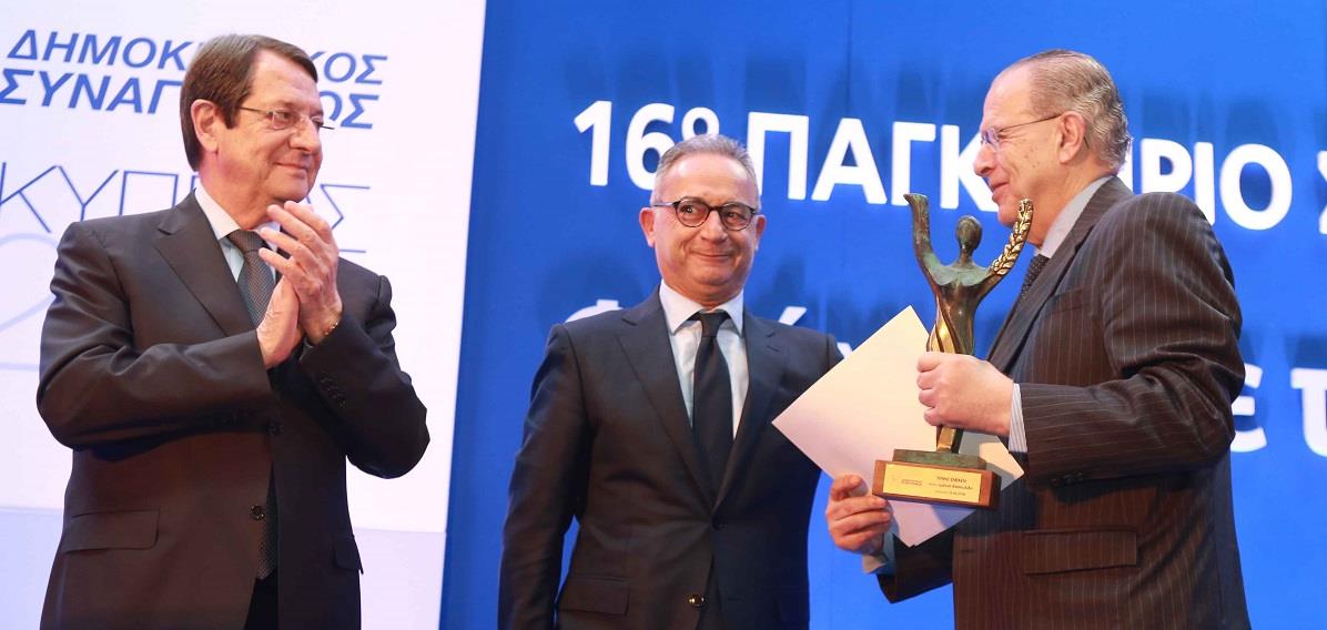 ΚΑΣΟΥΛΙΔΗΣ