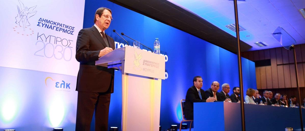 ΑΝΑΣΤΑΣΙΑΔΗΣ