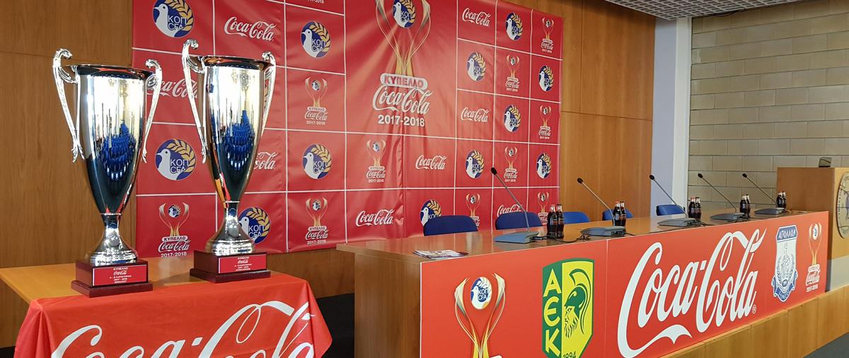 Η omada.com.cy σας μεταφέρει τις δηλώσεις προέδρων, προπονητών και αρχηγών των ΑΕΚ και Απόλλωνα από το ΓΣΠ