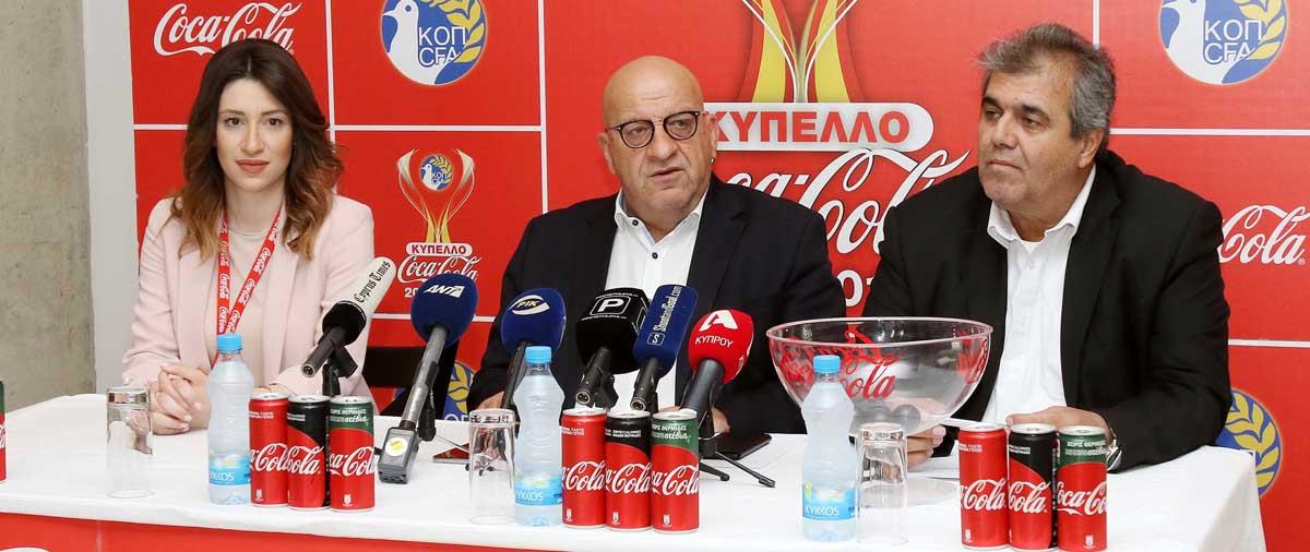 Ποιος λόγος θα κρατήσει τον πρόεδρο της ΚΟΠ μακριά από τον αγώνα της Τετάρτης