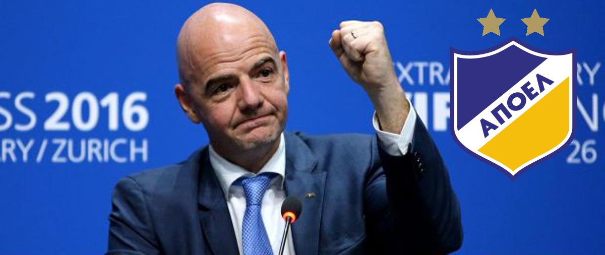 Η επιστολή του προέδρου της FIFA για το ιστορικό επίτευγμα των έξι διαδοχικών πρωταθλημάτων