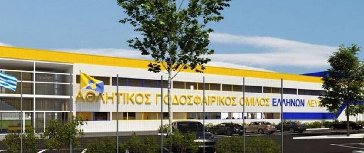 Το βίντεο των «γαλαζοκιτρίνων» για τη νέα διάσταση του προπονητικού τους κέντρου