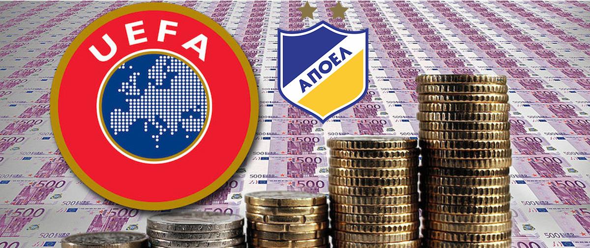 Από δω και στο εξής κάθε πρόκριση των «γαλαζοκιτρίνων» στους ομίλους θα έχει πρόσθετο μπόνους