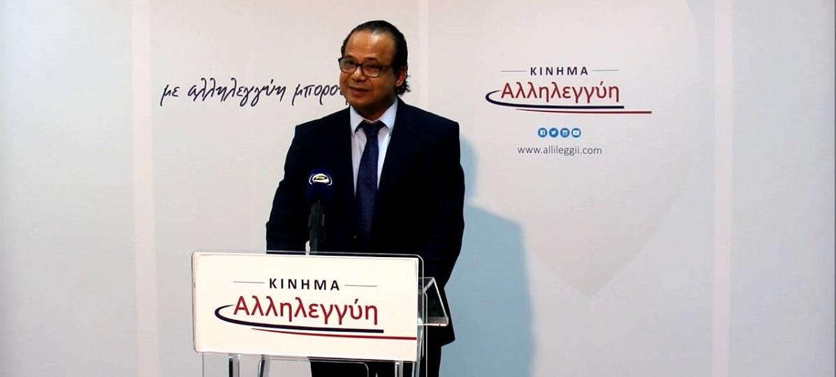 ΠΑΠΑΔΟΠΟΥΛΟΣ