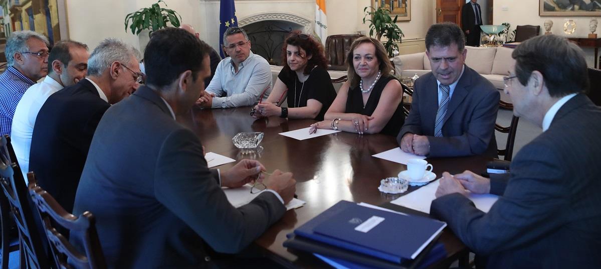 ΑΝΑΣΤΑΣΙΑΔΗΣ