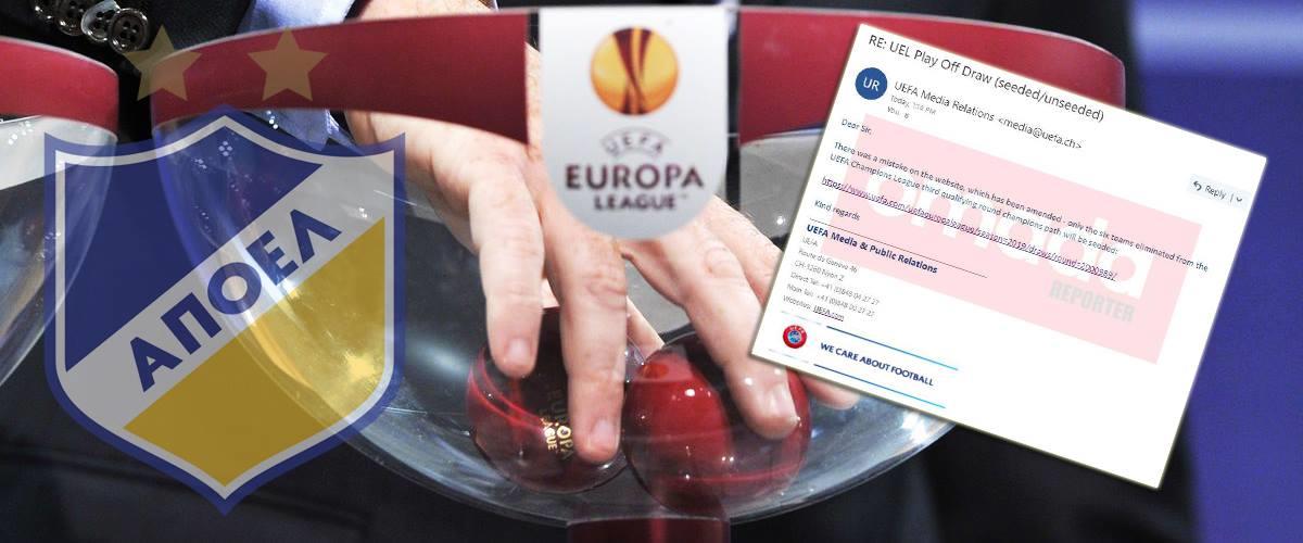 Τι ισχύει με το διαχωρισμό των ομάδων (seeded/unseeded) στα πλέι οφ του Γιουρόπα Λιγκ