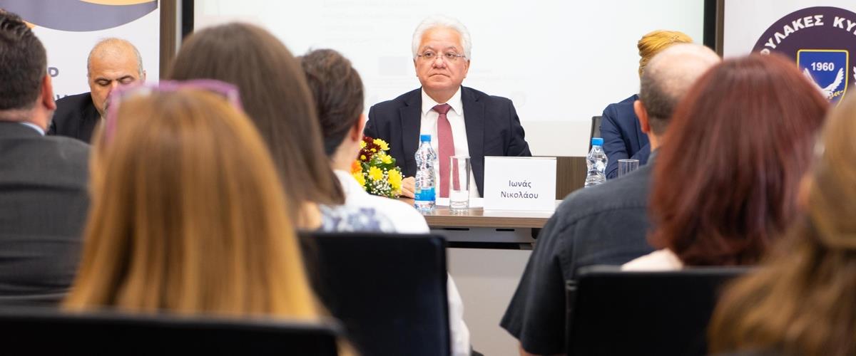 ΥΠ. ΔΙΚΑΙΟΣΥΝΗΣ – ΣΥΝΕΝΤΕΥΞΗ ΤΥΠΟΥ ΓΙΑ ΤΟ ΕΡΕΥΝΗΤΙΚΟ ΠΡΟΓΡΑΜΜΑ ΣΤΙΣ ΦΥΛΑΚΕΣ