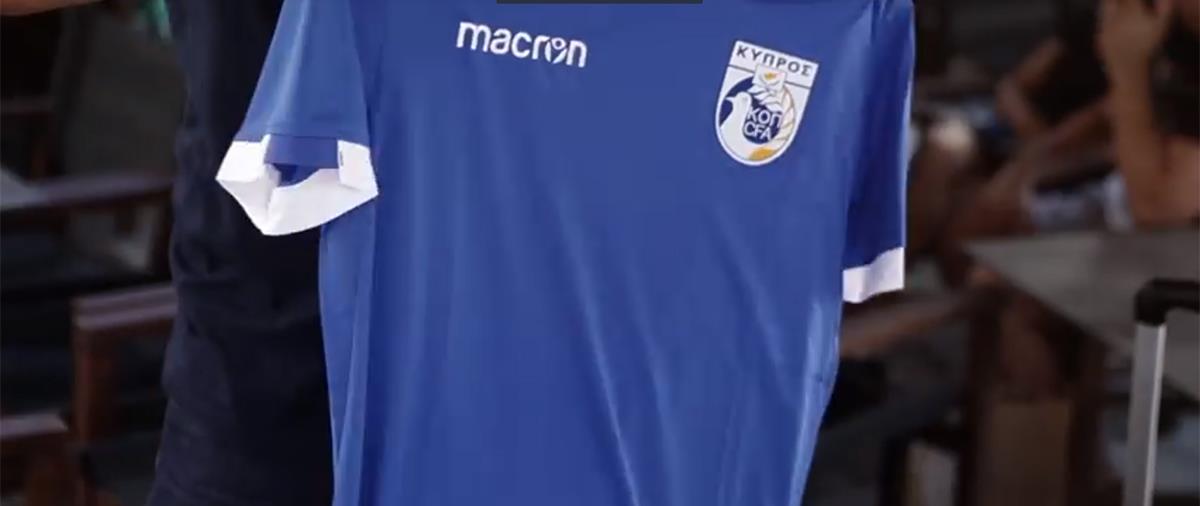 Το νέο προμηθευτή ιματισμού θα παρουσιάσει τη Δευτέρα το αντιπροσωπευτικό συγκρότημα