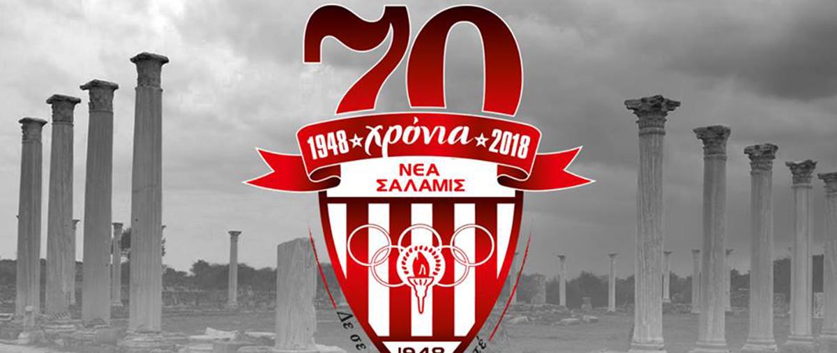 Τα συγχαρητήρια των «ερυθρολεύκων» στους εκπροσώπους μας στους ομίλους του Γιουρόπα Λιγκ