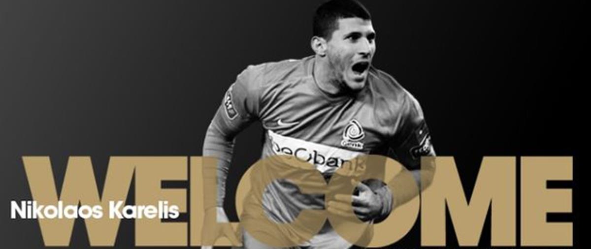 Ο Έλληνας διεθνής ποδοσφαιριστής αποκτήθηκε δανεικός από την Γκενκ με οψιόν αγοράς