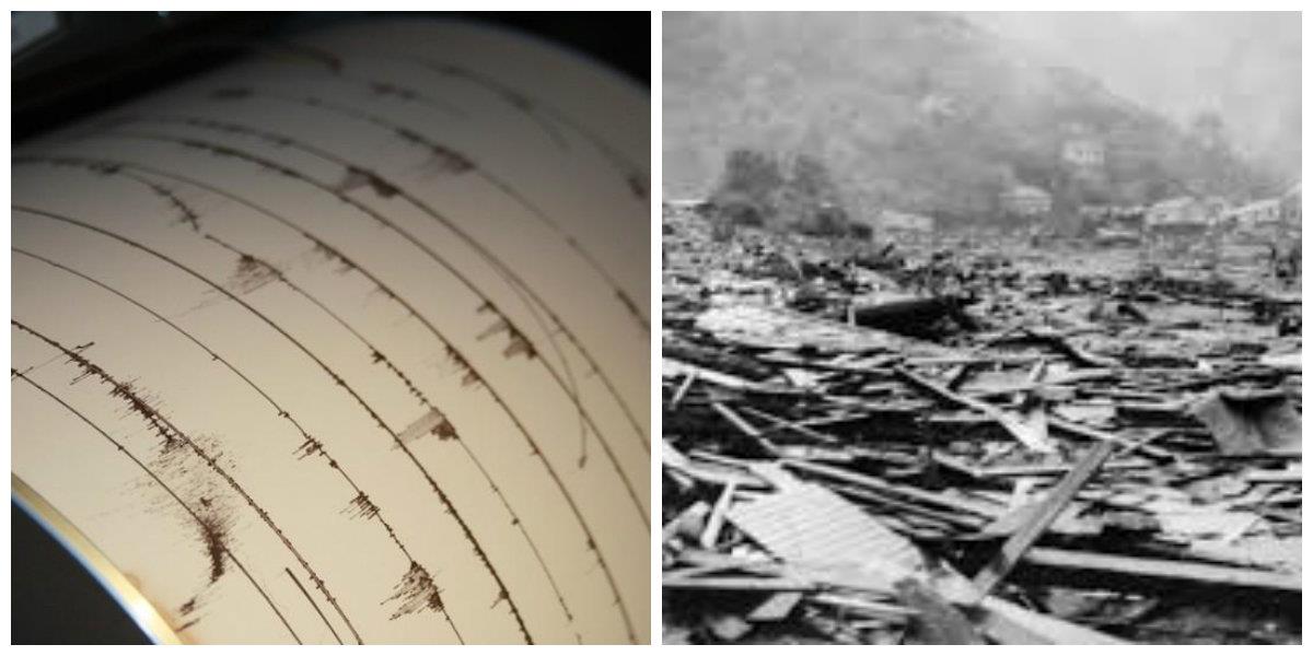 κολάζ σεισμός