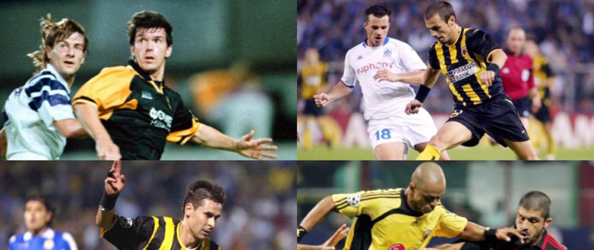 Τι είχε κάνει η Ένωση στις τέσσερις προηγούμενες πρεμιέρες της στους ομίλους της κορυφαίας διασυλλογικής διοργάνωσης