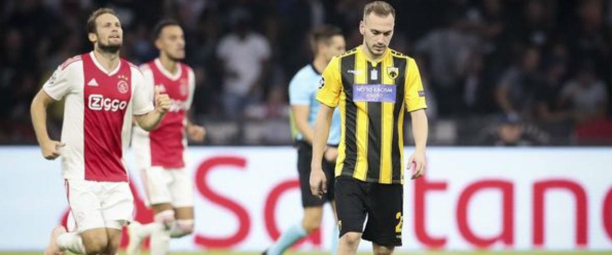 Η επιστροφή της ΑΕΚ στους ομίλους του Champions League δεν ήταν η επιθυμητή. Κακή εμφάνιση και ήττα (3-0) από τον ανώτερο Άγιαξ στη Johan Cruijff ArenA
