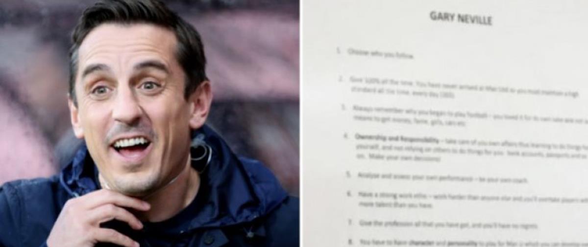 Τρομερό σημείωμα από τον Γκάρι Νέβιλ στ’ αποδυτήρια των τμημάτων υποδομής