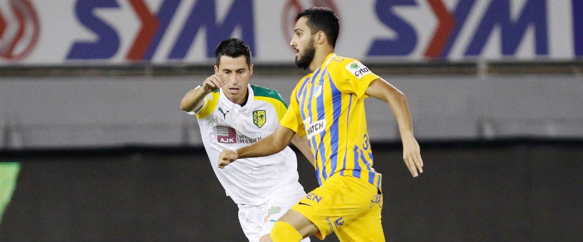 Η ιστοσελίδα μας, omada.com.cy, θα σας μεταφέρει όλα όσα αφορούν τον αγώνα